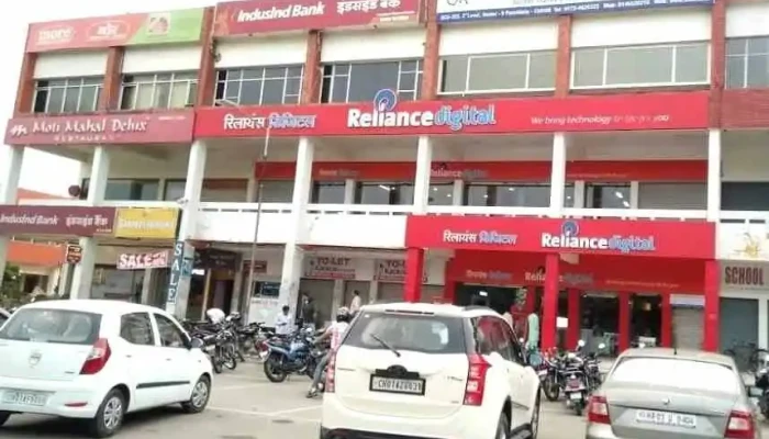 Reliance Digital -  All - Panchkula