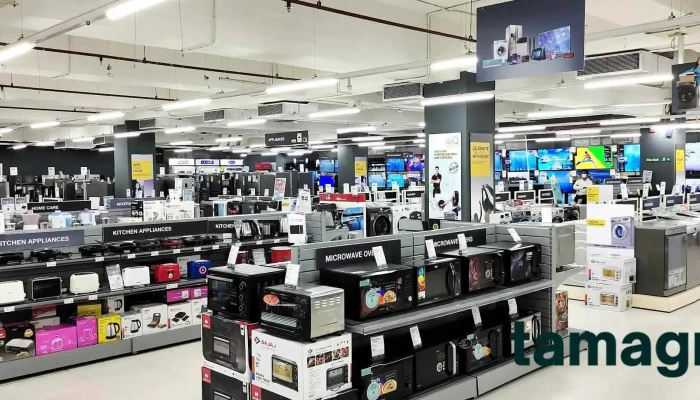 Reliance Digital -  All - Chhatrapati Sambhajinagar