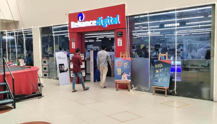 Reliance Digital -  By Owner - Rewari