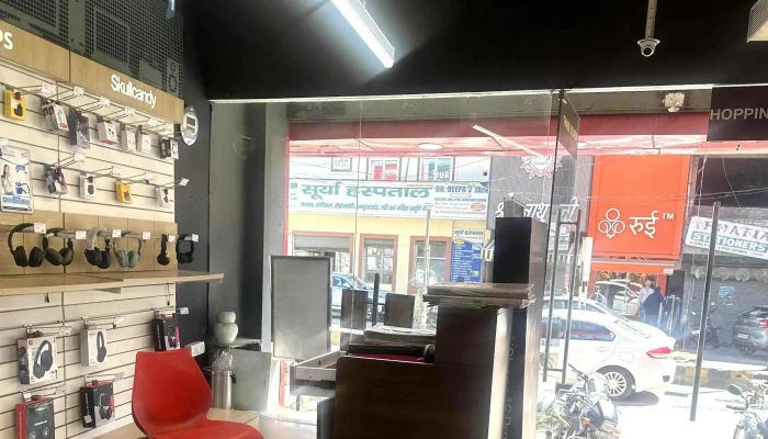 Reliance Digital -  Catalog - Karnal