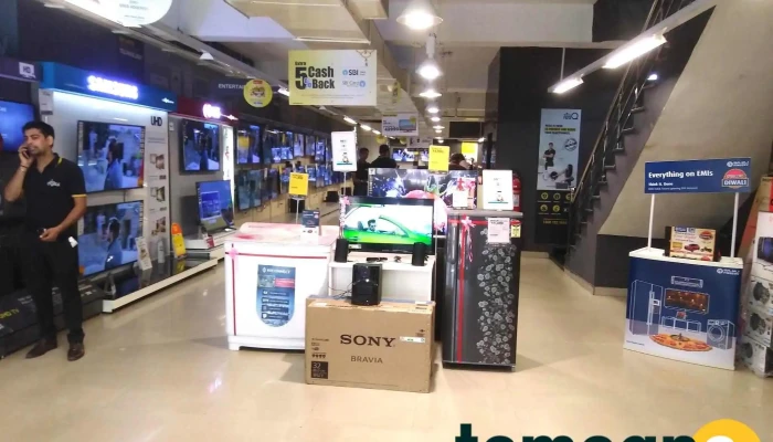 Reliance Digital -  Electronics - Karnal