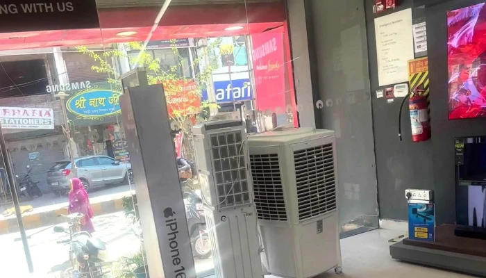 Reliance Digital - Karnal