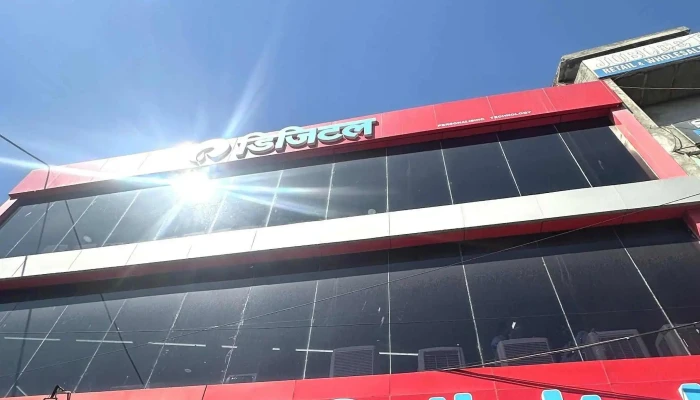 Reliance Digital -  Open Now - Karnal