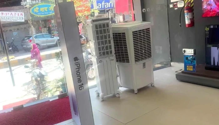Reliance Digital -  Videos - Karnal