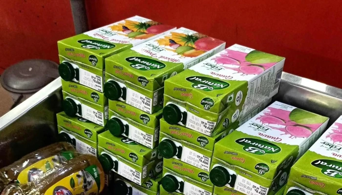 Reliance Digital -  Videos - Rewari