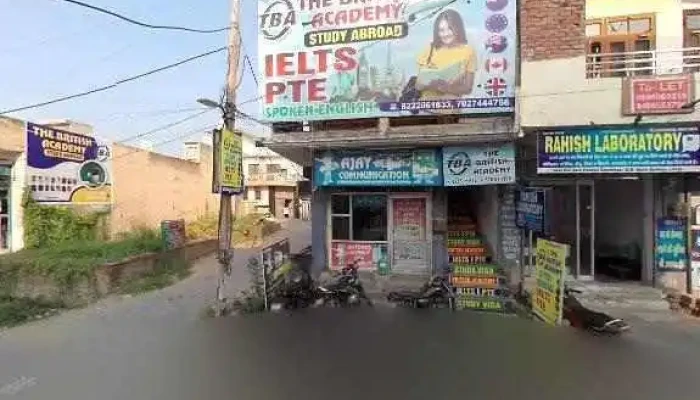 Richit Computer And Cctv Camera Service -  Street View 360deg - Safidon