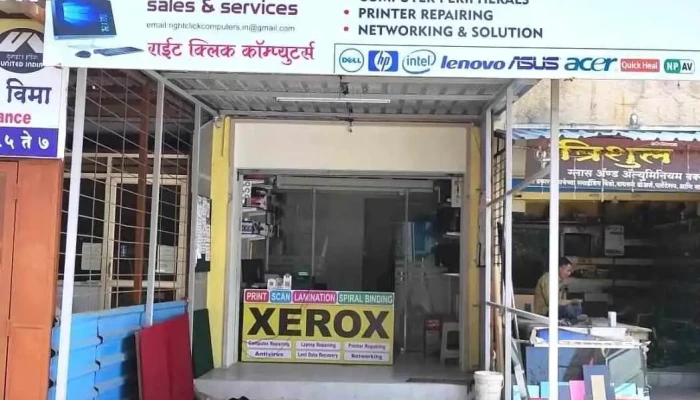 Right Click Computers All - Nashik, Deolali