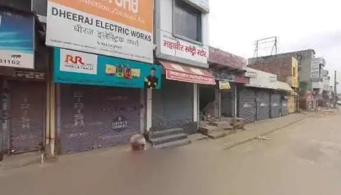Rk Auto Mobile -  All - Hansi