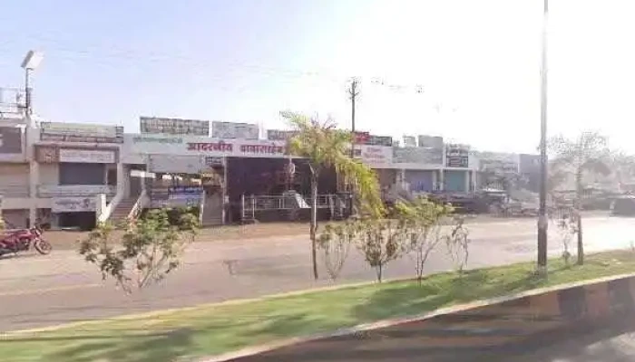 Rk Mobile And Computer -  Street View 360deg - Dondaicha
