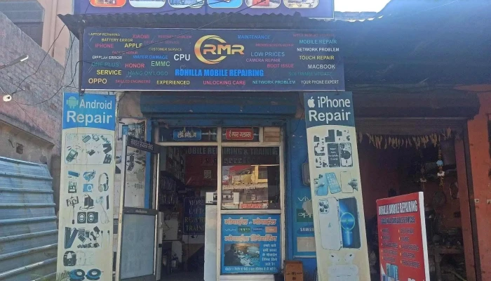 Rohilla Mobile Computer Repair All - Sampla, Ismaila-b