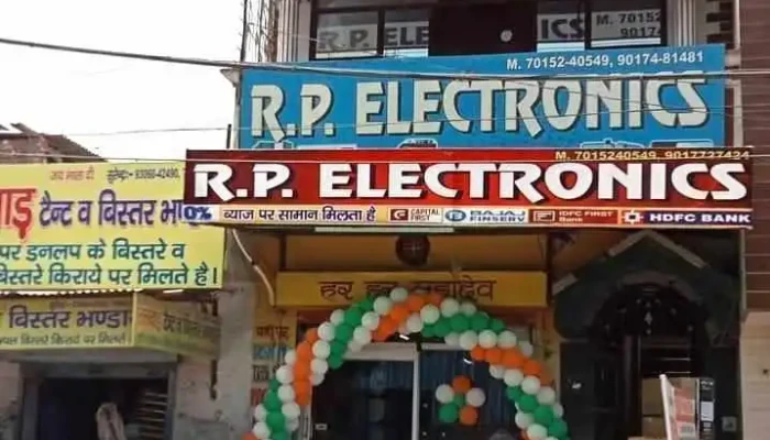 Rp Electronics -  All - Yamuna Nagar