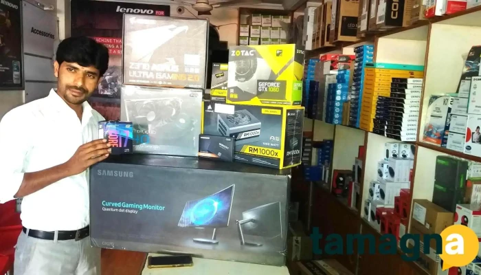 Rs Computers - New Annapurna Complex
