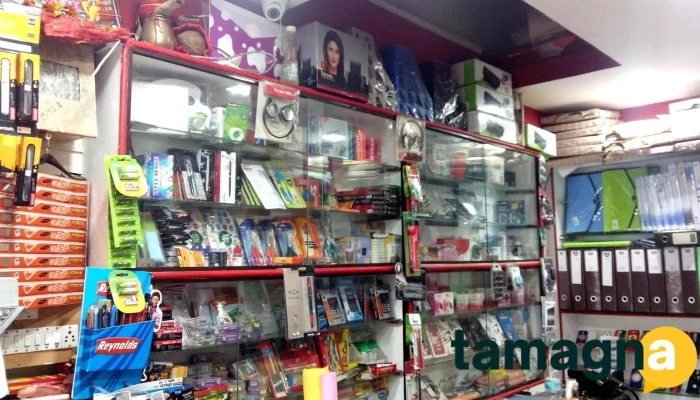 Ruchika Computers - Apna Bazar