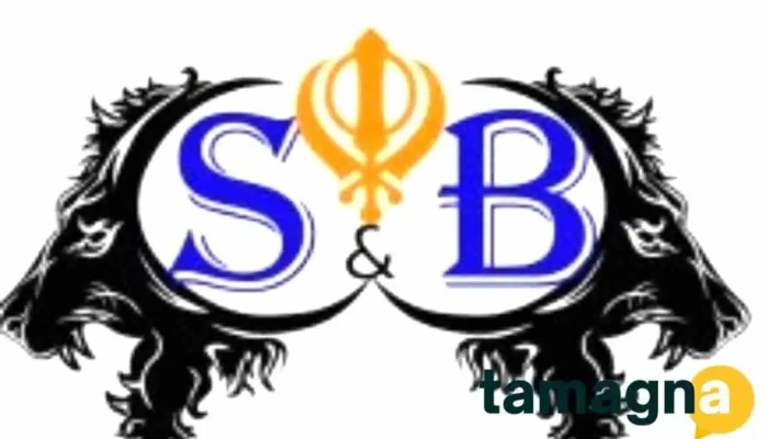 S and B Technologies - 9Wq9 Mwc