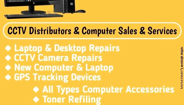 S K S Computers -  Computer - Dhule