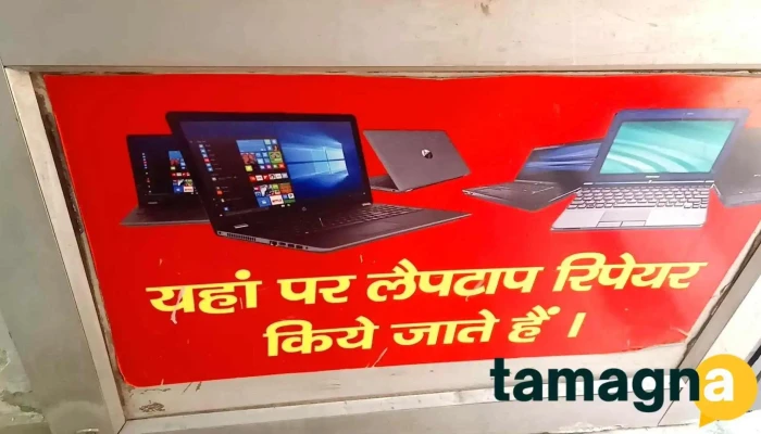 S Laptop Repairing Technician Services Gamingapple Laptop Repair Specialist By Owner - Panipat