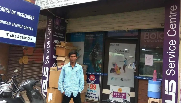 Safalya Computing Akola All - Akola