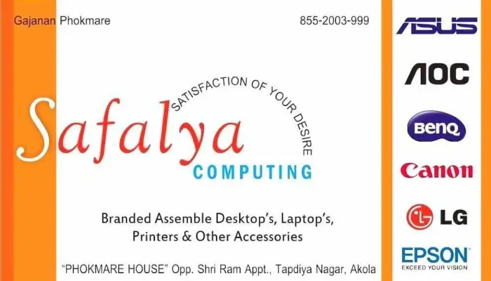Safalya Computing Akola By Owner - Akola