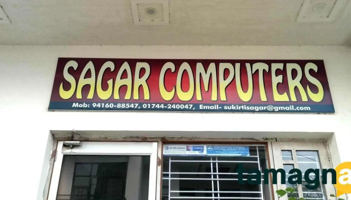 Sagar Computer Since 1984 All - Shahbad