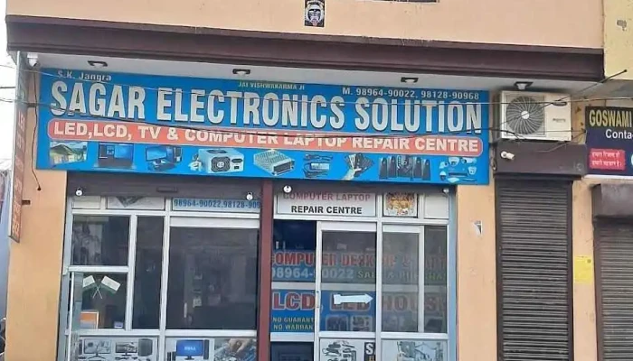 Sagar Electronics Solutions Narwana -  Exterior - Narwana