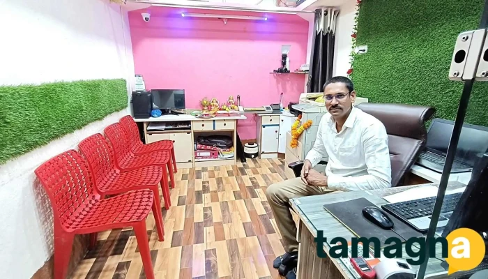 Sai Computer Online Services And Photo Studio -  By Owner - Gondur, Dhule