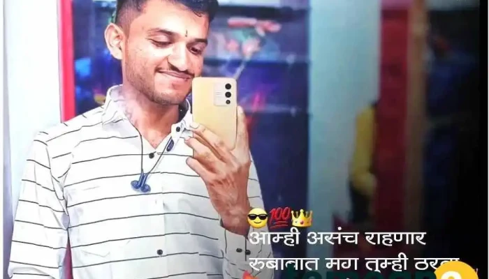 Sai Computers Deulgaon Raja Amol Lokhande Sir -  Videos - Deulgaon Raja