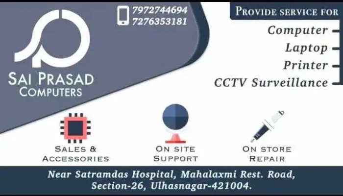 Sai Prasad Computers -  All - Ulhasnagar