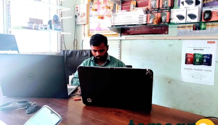 Saideep computer system - Near Bank Of India