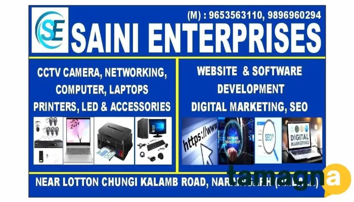 Saini Enterprises -  By Owner - Lautan, Naraingarh