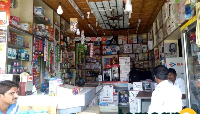 Saiprasad Sales -  Principal - Near Police Station