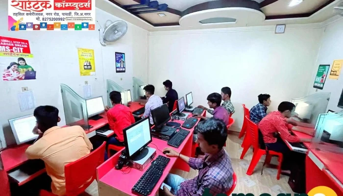 Saitech Computers Ms-cit, Tally Prime, C-Programming, Advance Excel.- Best Computer Institute in Pathardi. - Pathardi
