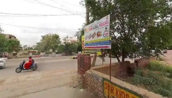 Salasar Tower -  Street View 360deg - Narnaul