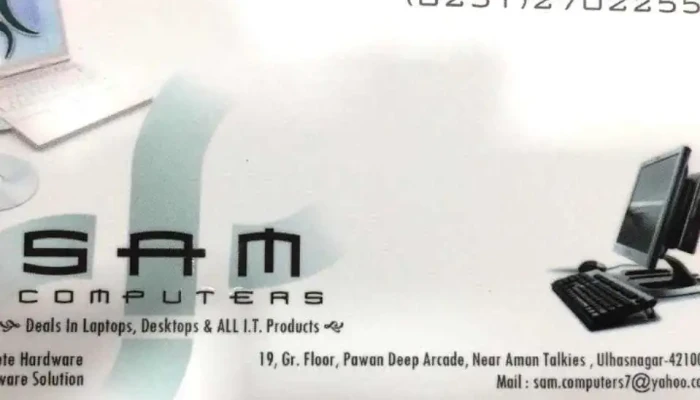 Sam Computers -  By Owner - Ulhasnagar
