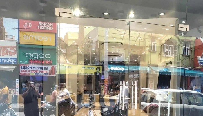 Samsung Experience Store -    Ganapati Enterprise   Gohana Adda Photos - Rohtak