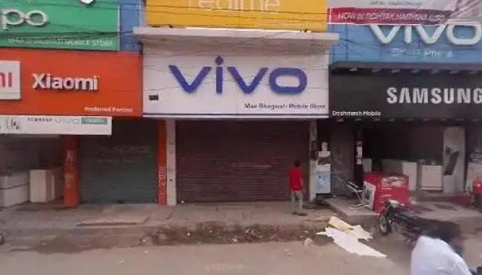 Samsung Experience Store -    Ganapati Enterprise   Gohana Adda Street View 360deg - Rohtak