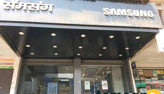 Samsung Smartplaza   Usha Electrotrade Latest - Ulhasnagar