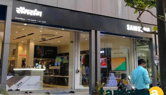Samsung SmartPlaza - Amar Agencies - Chhatrapati Sambhajinagar
