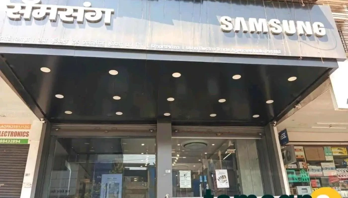 Samsung SmartPlaza - Usha Electrotrade - Ulhasnagar