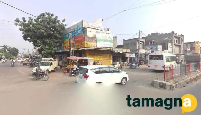 Sandeep Rana Computer - Ladwa