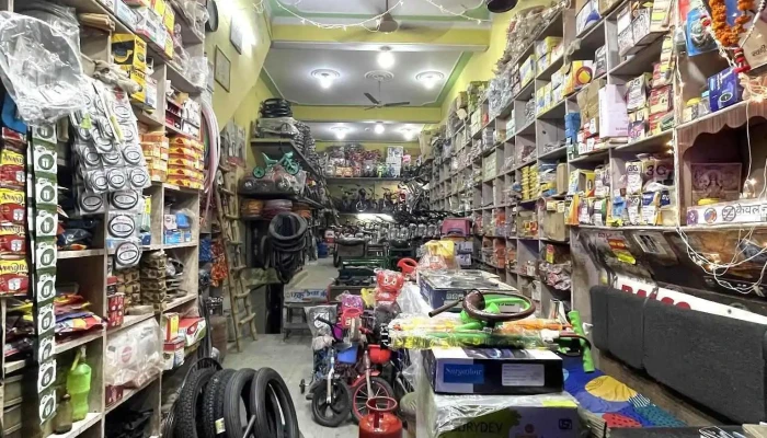 Sanjay Cycle Works Punhana -  All - Punhana