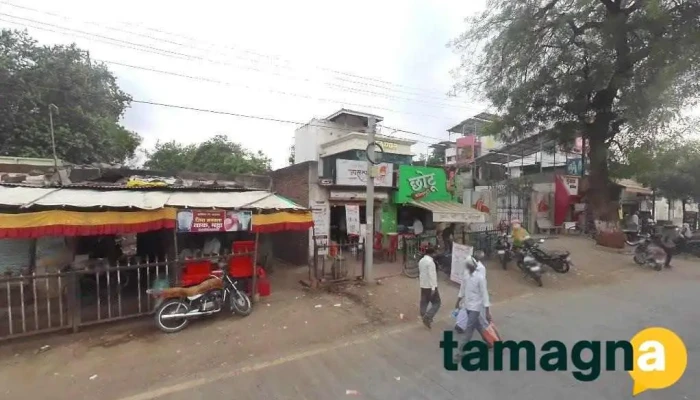 Sankalp DigiFin Services - Amalner