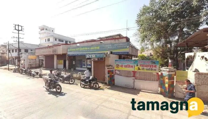 Sara Computers -  Principal - Railway Station Rd