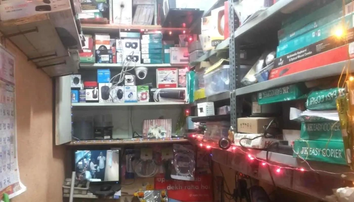 Saraf Brother's PHiNiX Computer's Nanded. - Doctor Lane