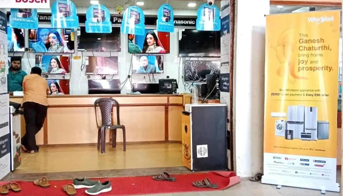 Sarda General Agency -  Inside - Gangakhed