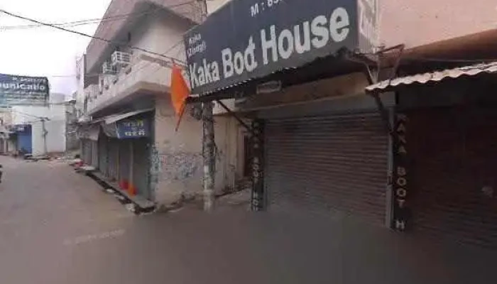 Sardana Communication -  All - Kurukshetra, Thanesar