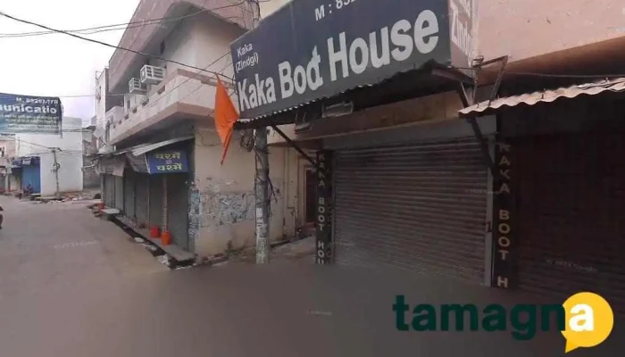 Sardana Communication - Kurukshetra, Thanesar
