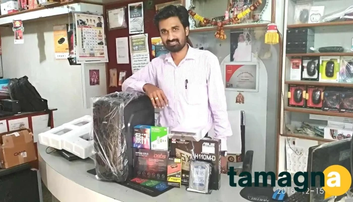 Sarthi Computers - Opp. Divekar Gas (Hp Gas