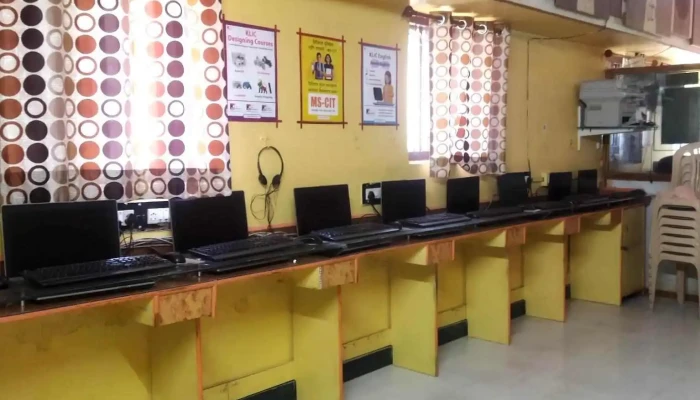 Sarvoday Computer Center -  By Owner - Anjangaon