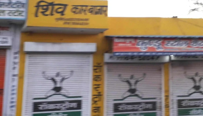 Satya Computers Kaithal -  Videos - Kaithal