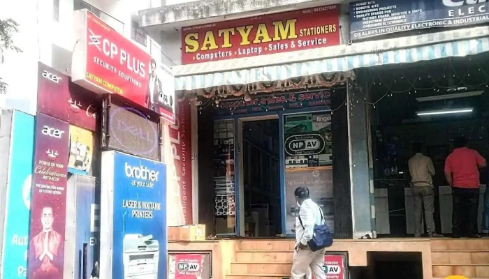 Satyam Computers - Chhatrapati Sambhajinagar